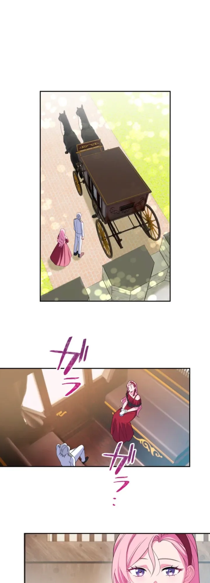 The Abandoned Lady Wants to Love Your Secret  Chapter 11 Page 21