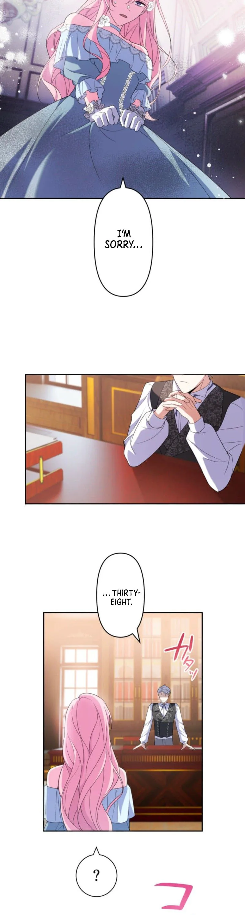 The Abandoned Lady Wants to Love Your Secret  Chapter 9 Page 19