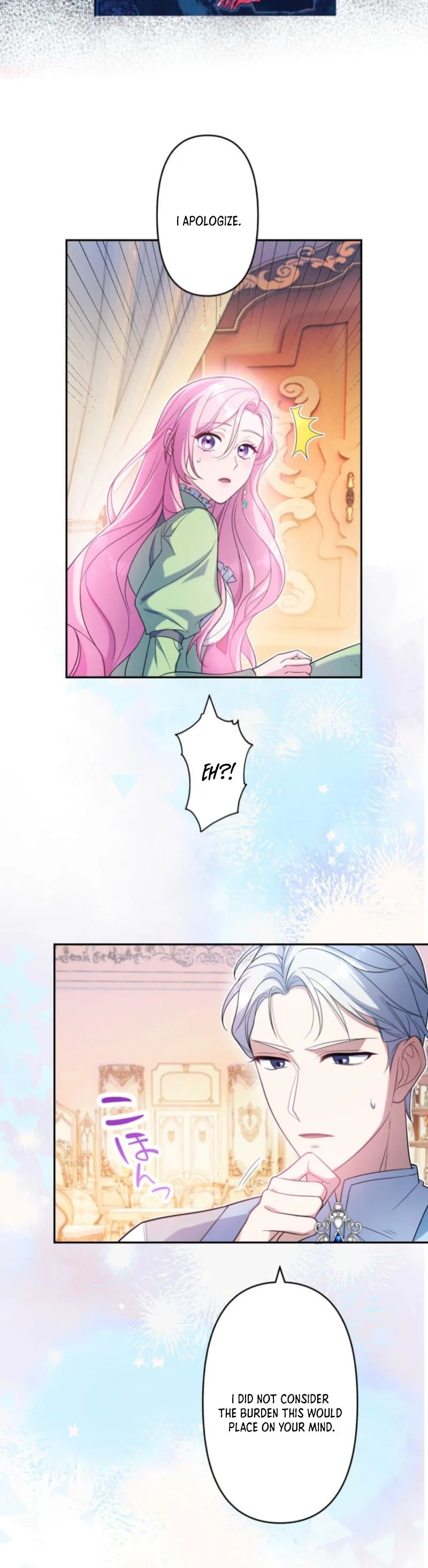 The Abandoned Lady Wants to Love Your Secret  Chapter 6 Page 19