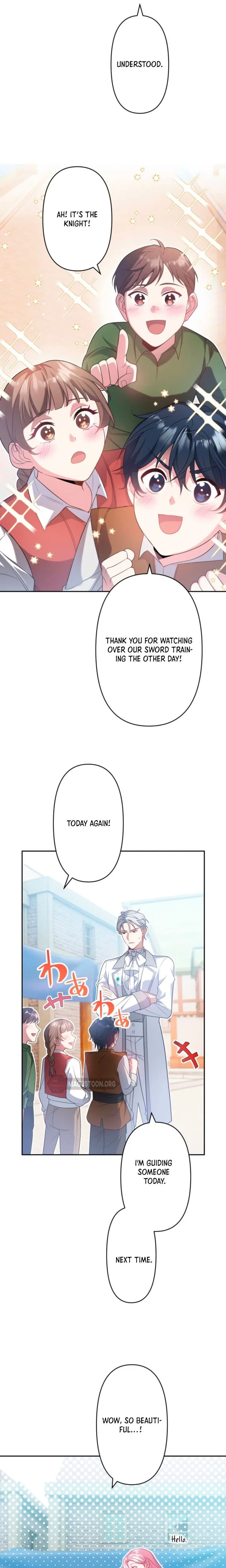 The Abandoned Lady Wants to Love Your Secret  Chapter 15 Page 5