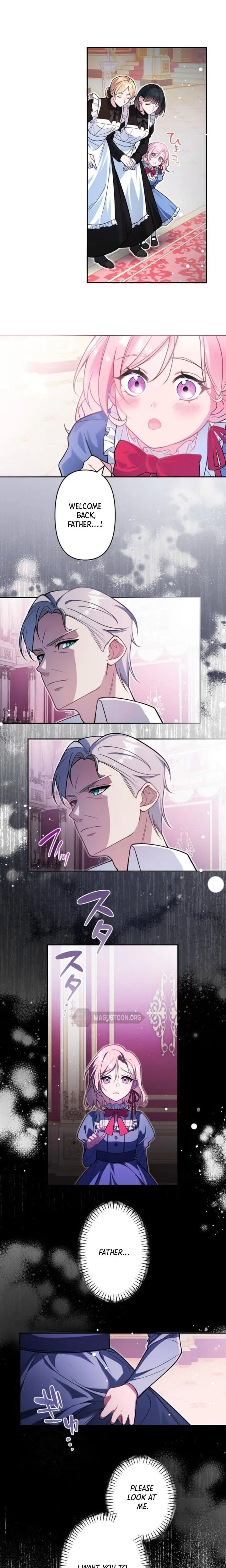 The Abandoned Lady Wants to Love Your Secret  Chapter 1 Page 10
