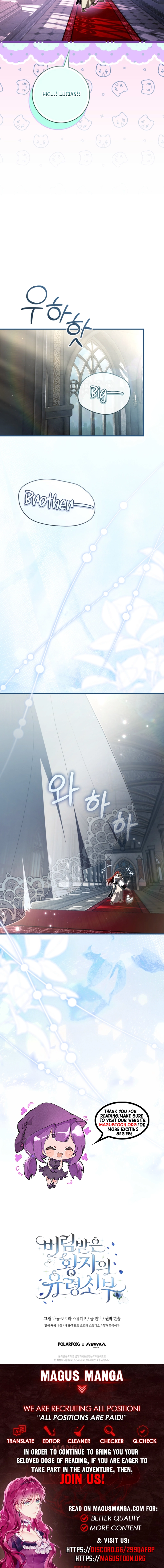 The Abandoned Prince's Ghost Bride Chapter 26 Page 9