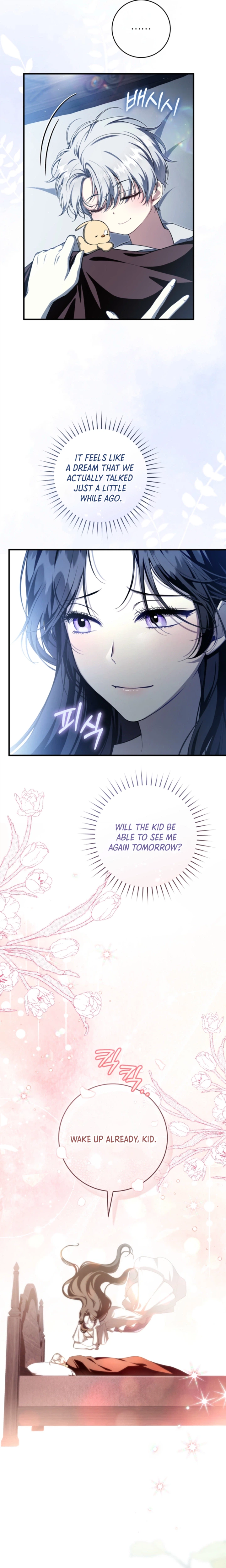 The Abandoned Prince's Ghost Bride Chapter 5 Page 20