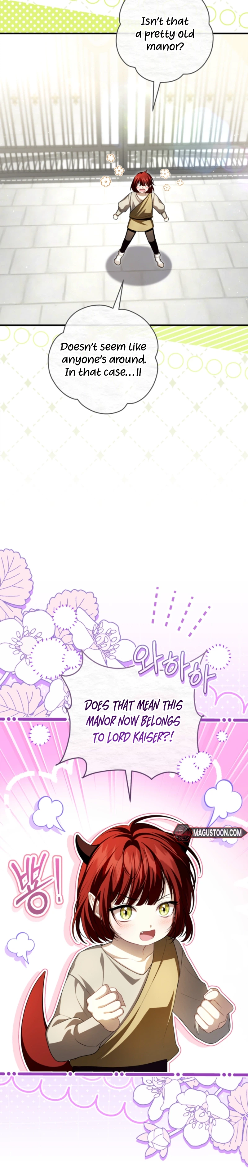 The Abandoned Prince's Ghost Bride Chapter 17 Page 16