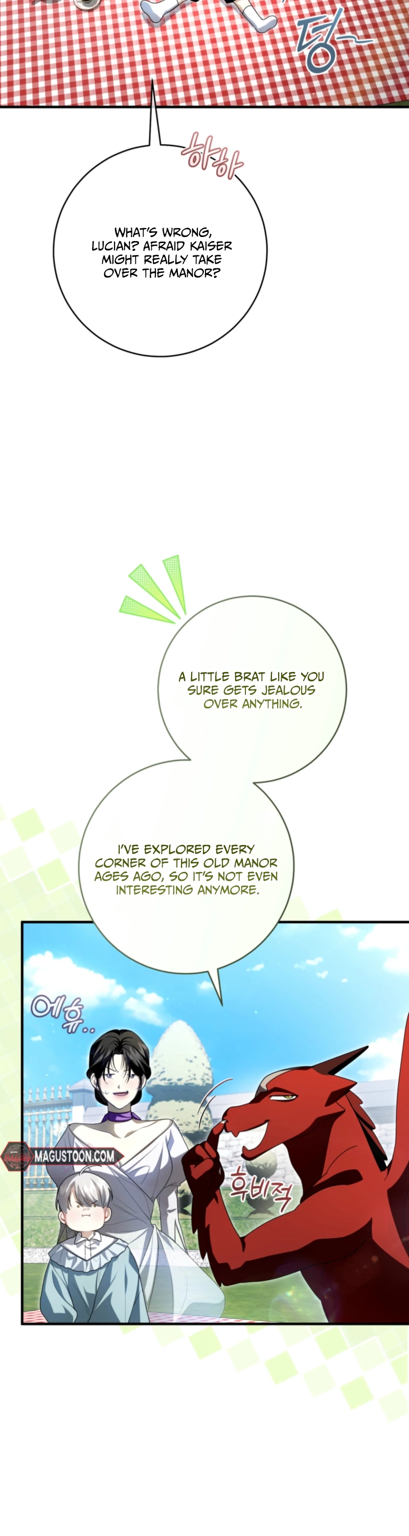 The Abandoned Prince's Ghost Bride Chapter 17 Page 22