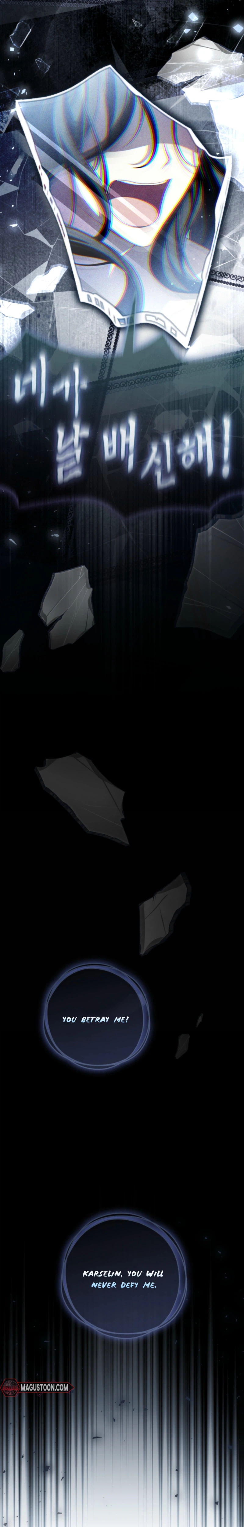 The Abandoned Prince's Ghost Bride Chapter 17 Page 33