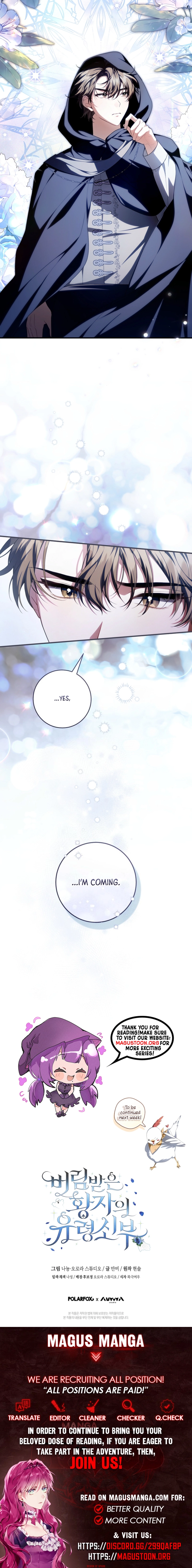 The Abandoned Prince's Ghost Bride Chapter 27 Page 9