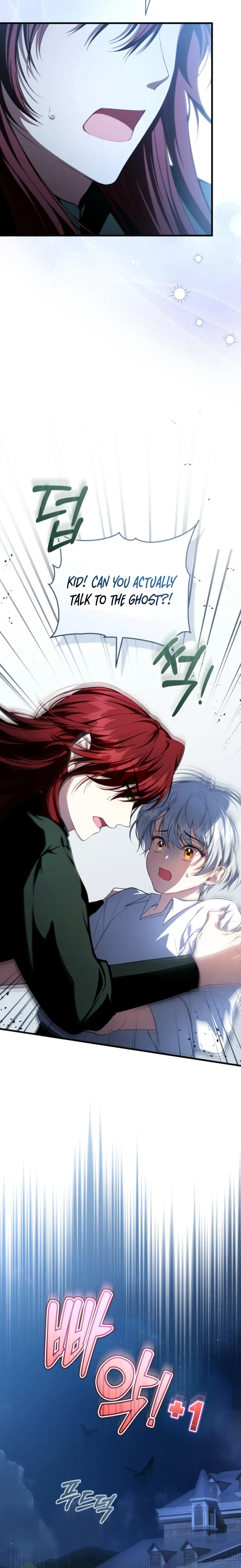 The Abandoned Prince's Ghost Bride Chapter 11 Page 3