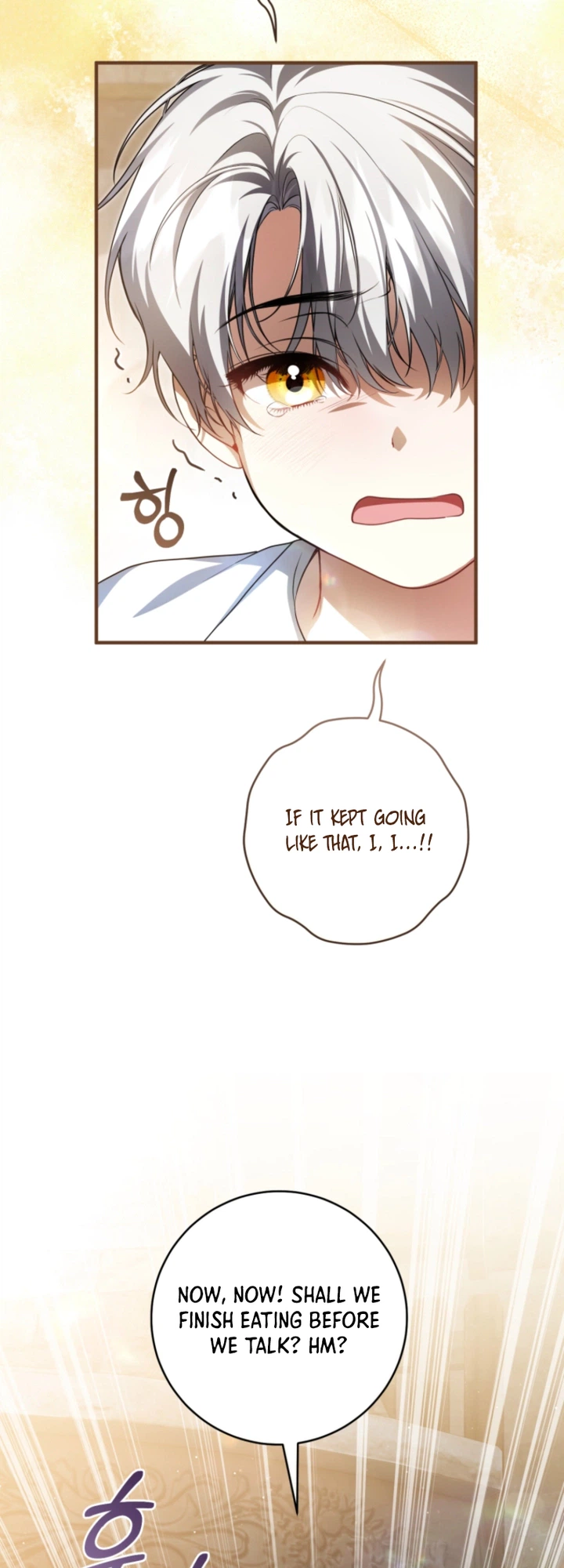 The Abandoned Prince's Ghost Bride Chapter 19 Page 9
