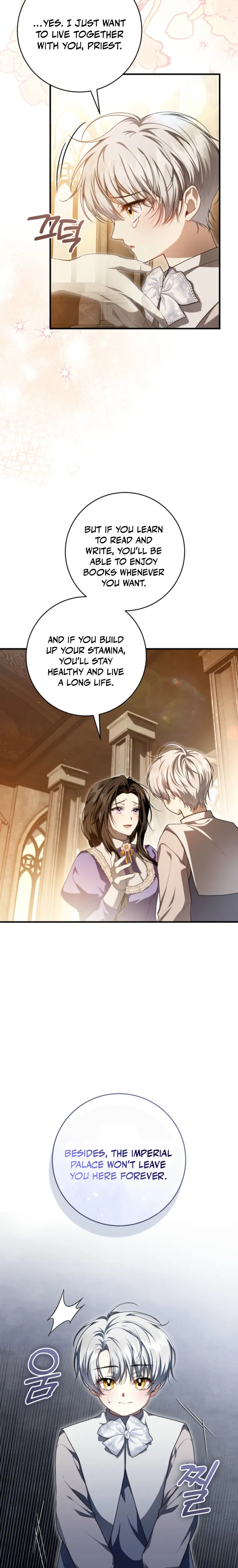 The Abandoned Prince's Ghost Bride Chapter 6 Page 23