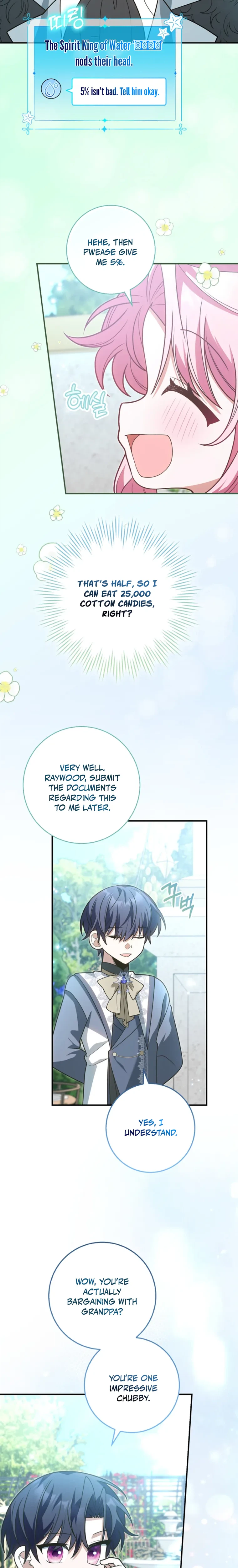 The Adorable Youngest Star of a Parenting Reality Show Chapter 30 Page 17