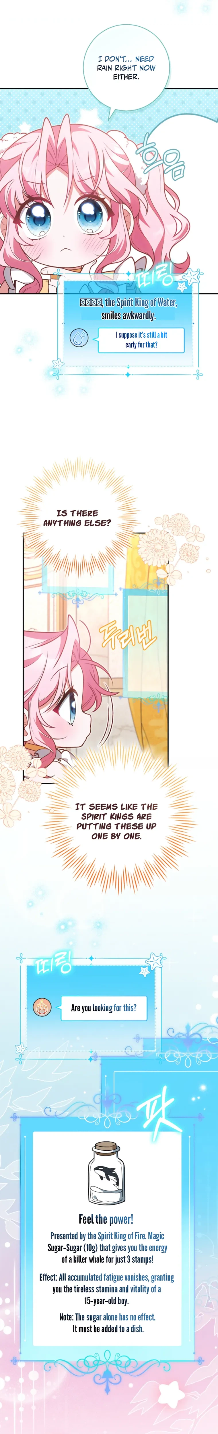 The Adorable Youngest Star of a Parenting Reality Show Chapter 26 Page 4
