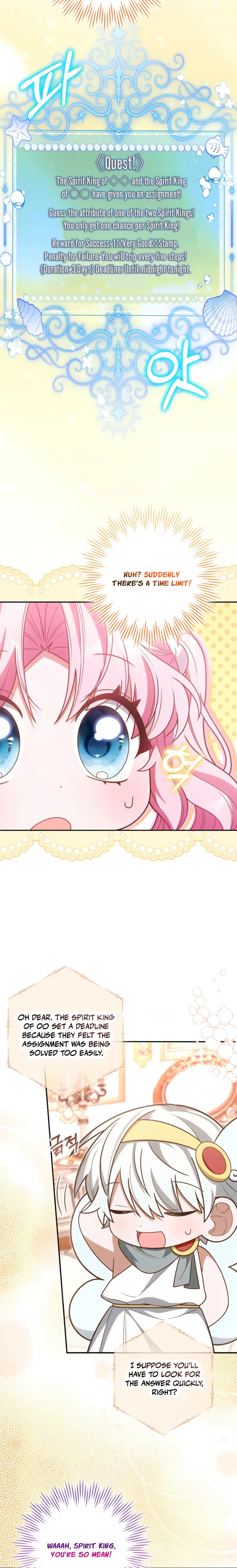 The Adorable Youngest Star of a Parenting Reality Show Chapter 24 Page 20