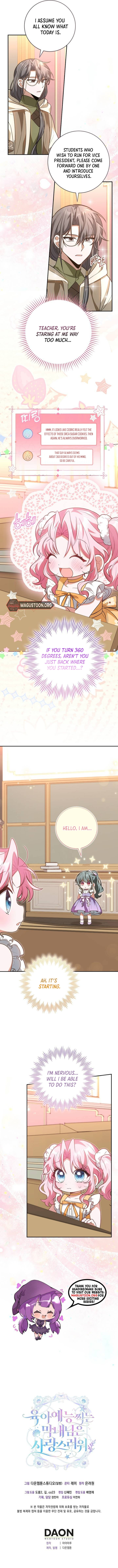 The Adorable Youngest Star of a Parenting Reality Show Chapter 23 Page 9