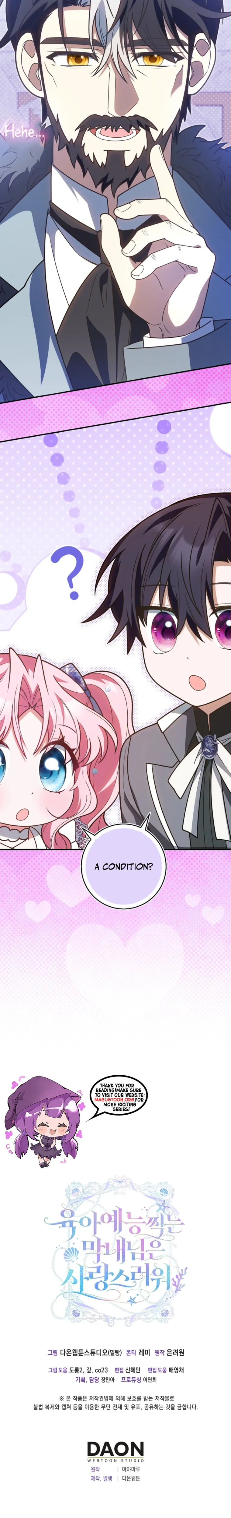 The Adorable Youngest Star of a Parenting Reality Show Chapter 29 Page 24