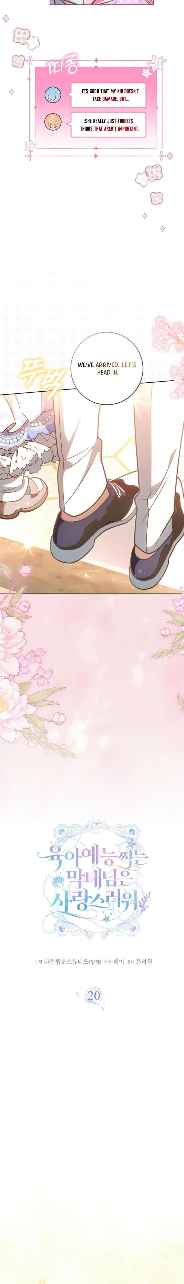 The Adorable Youngest Star of a Parenting Reality Show Chapter 20 Page 7