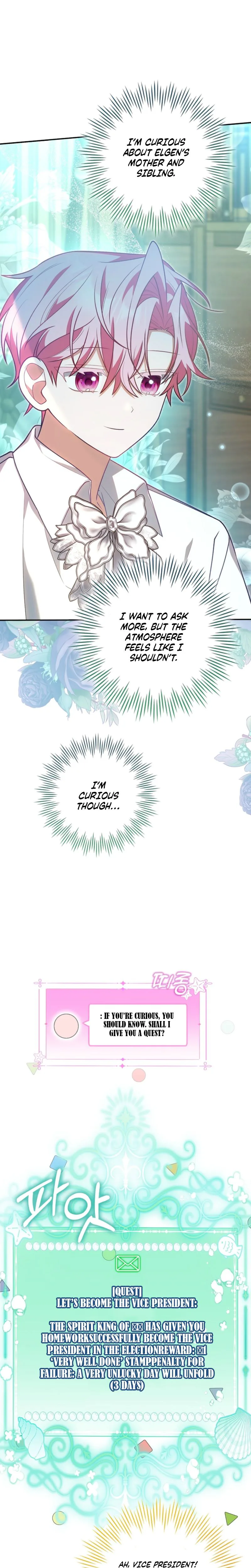The Adorable Youngest Star of a Parenting Reality Show Chapter 12 Page 16