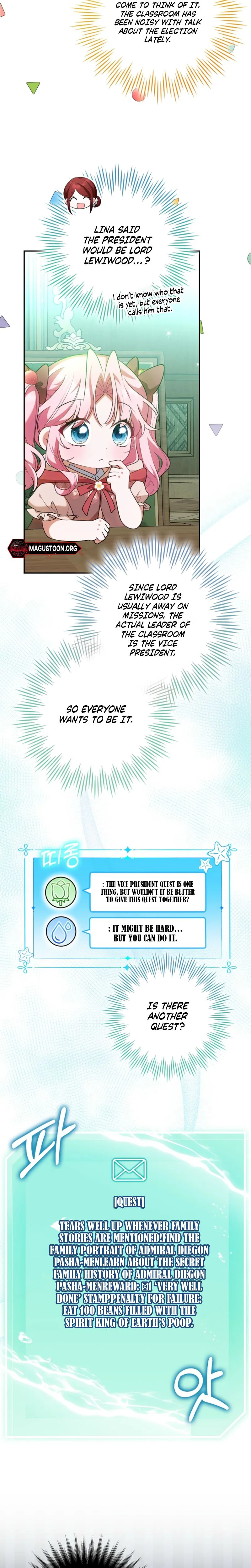 The Adorable Youngest Star of a Parenting Reality Show Chapter 12 Page 17