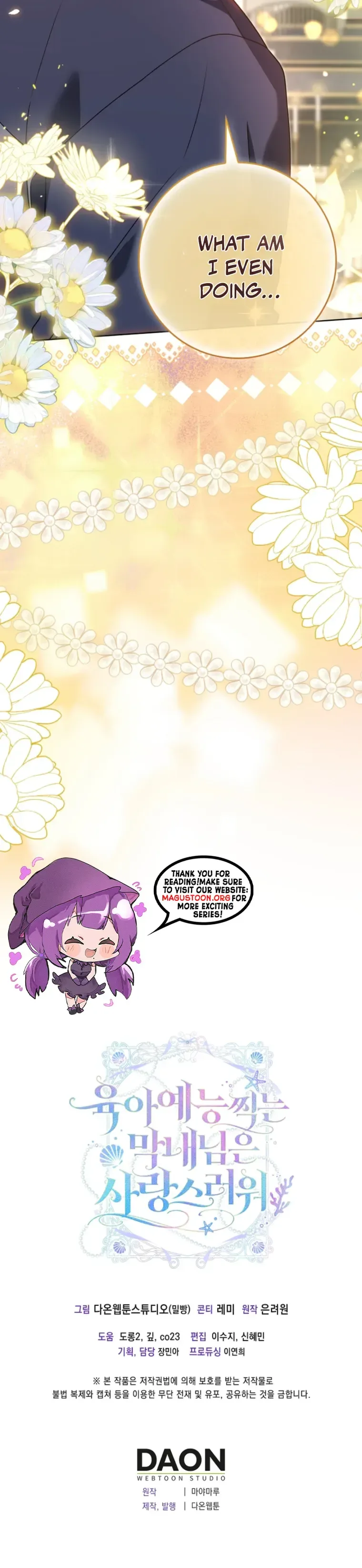 The Adorable Youngest Star of a Parenting Reality Show Chapter 8 Page 21