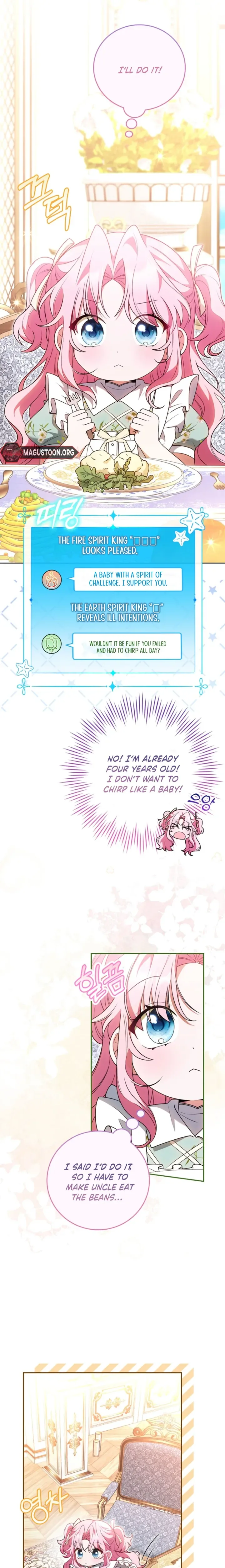 The Adorable Youngest Star of a Parenting Reality Show Chapter 5 Page 14