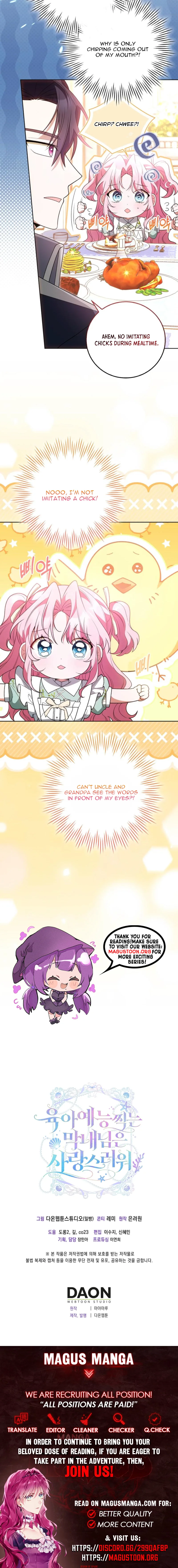 The Adorable Youngest Star of a Parenting Reality Show Chapter 4 Page 8