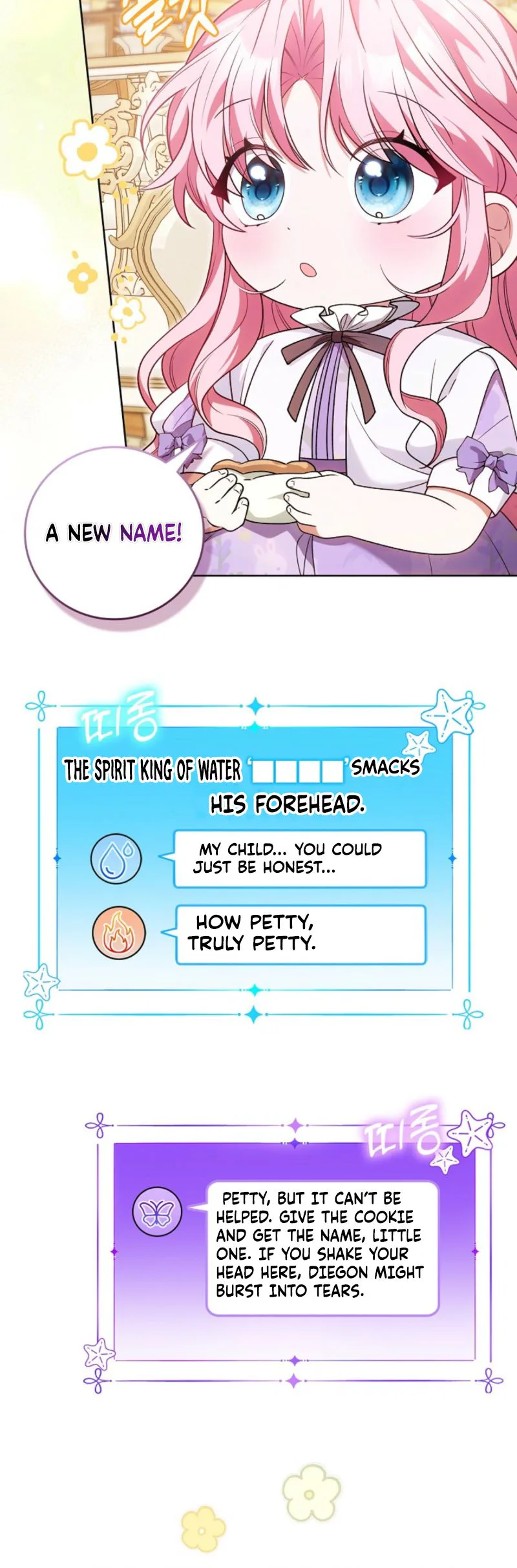 The Adorable Youngest Star of a Parenting Reality Show Chapter 9 Page 12