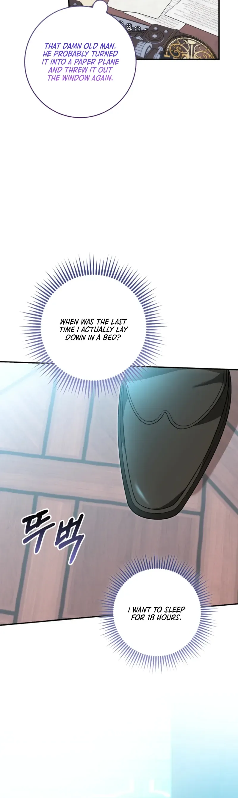 The Adorable Youngest Star of a Parenting Reality Show Chapter 7 Page 9