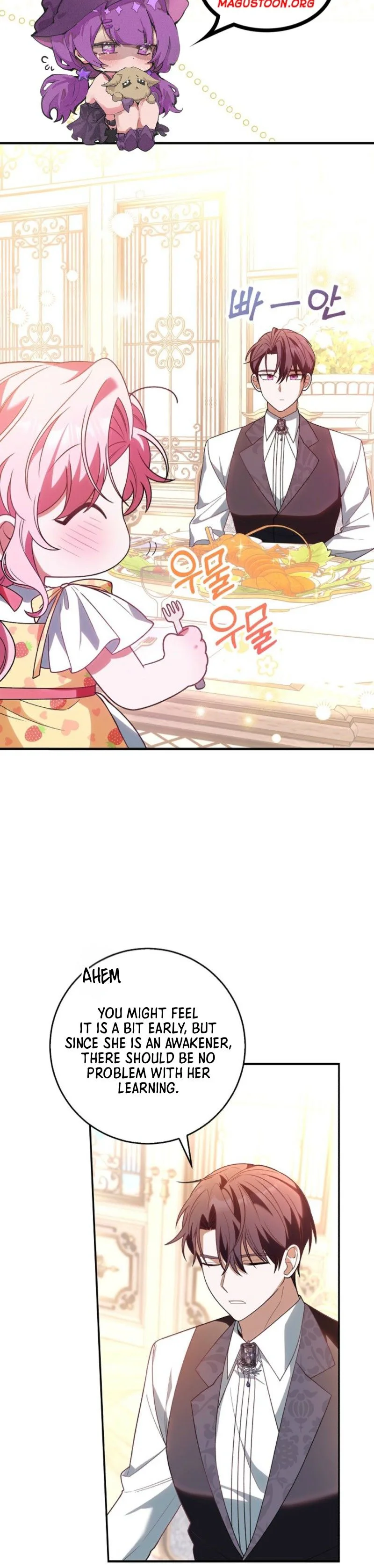 The Adorable Youngest Star of a Parenting Reality Show Chapter 2 Page 17