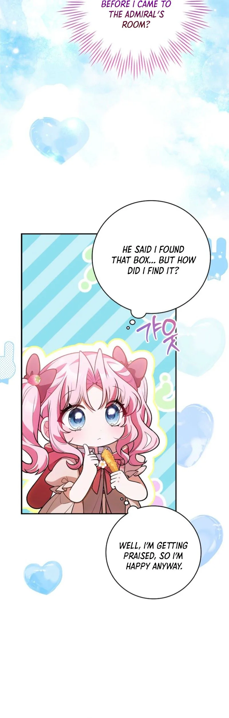 The Adorable Youngest Star of a Parenting Reality Show Chapter 17 Page 25