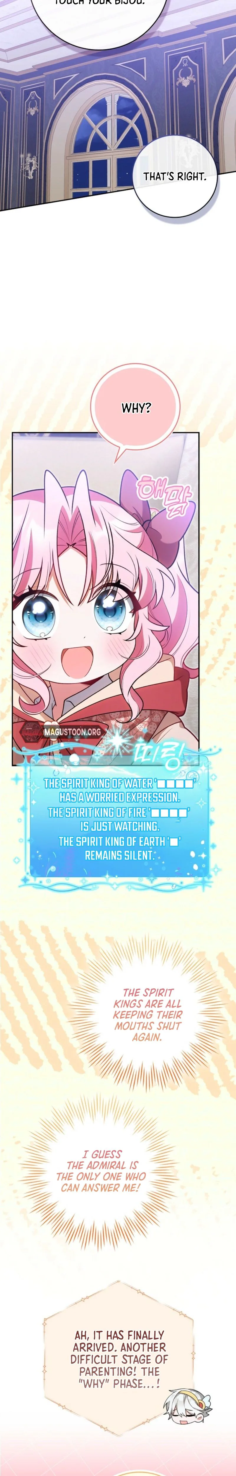 The Adorable Youngest Star of a Parenting Reality Show Chapter 17 Page 27