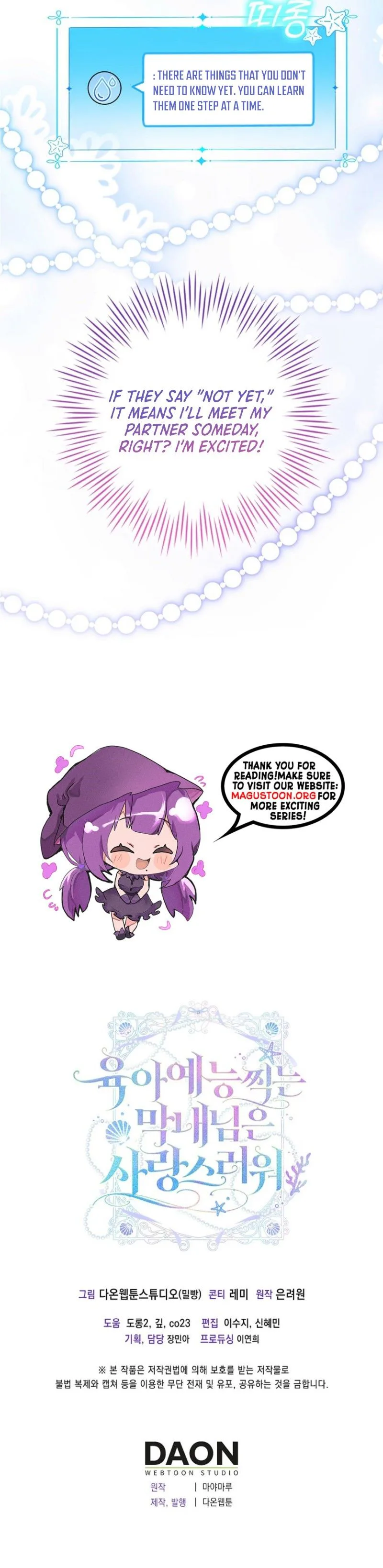 The Adorable Youngest Star of a Parenting Reality Show Chapter 17 Page 35