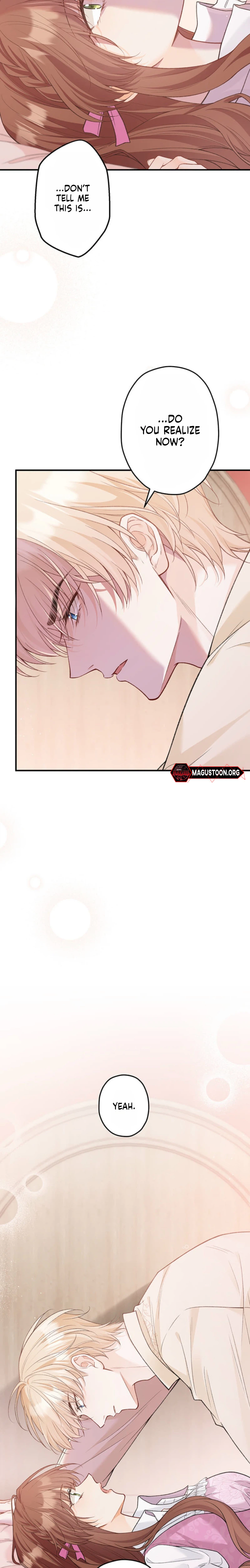 The Amnesiac Guard Dog Won't Stop Obsessing Over Me Chapter 12 Page 2