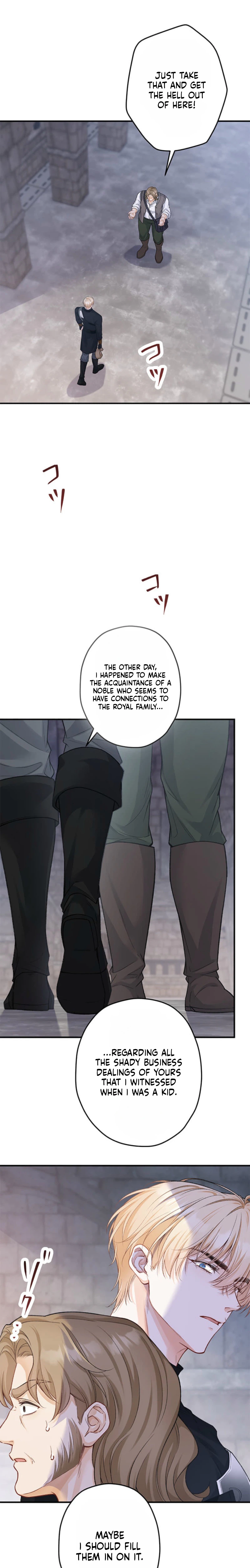 The Amnesiac Guard Dog Won't Stop Obsessing Over Me Chapter 12 Page 19