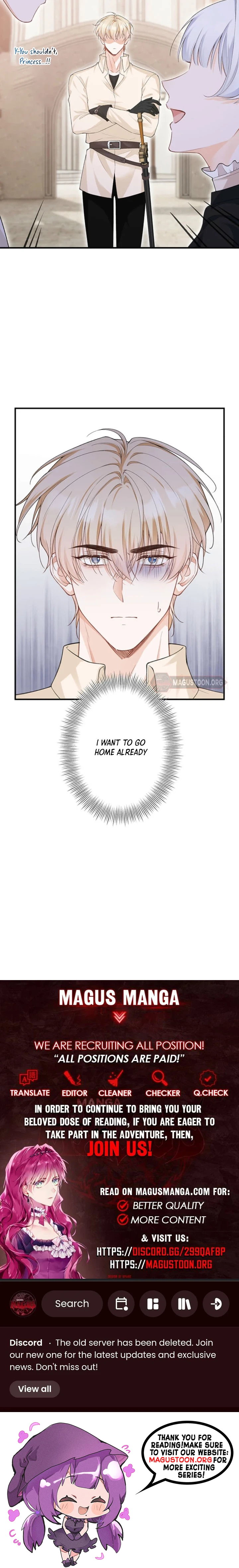The Amnesiac Guard Dog Won't Stop Obsessing Over Me Chapter 18 Page 27