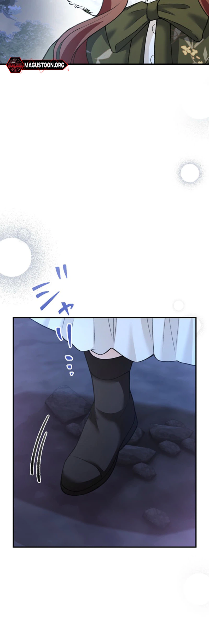 The Amnesiac Guard Dog Won't Stop Obsessing Over Me Chapter 6 Page 18