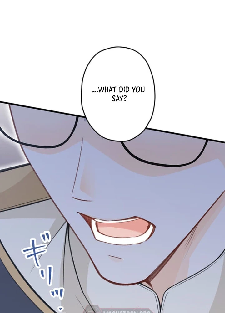 The Amnesiac Guard Dog Won't Stop Obsessing Over Me Chapter 19 Page 8