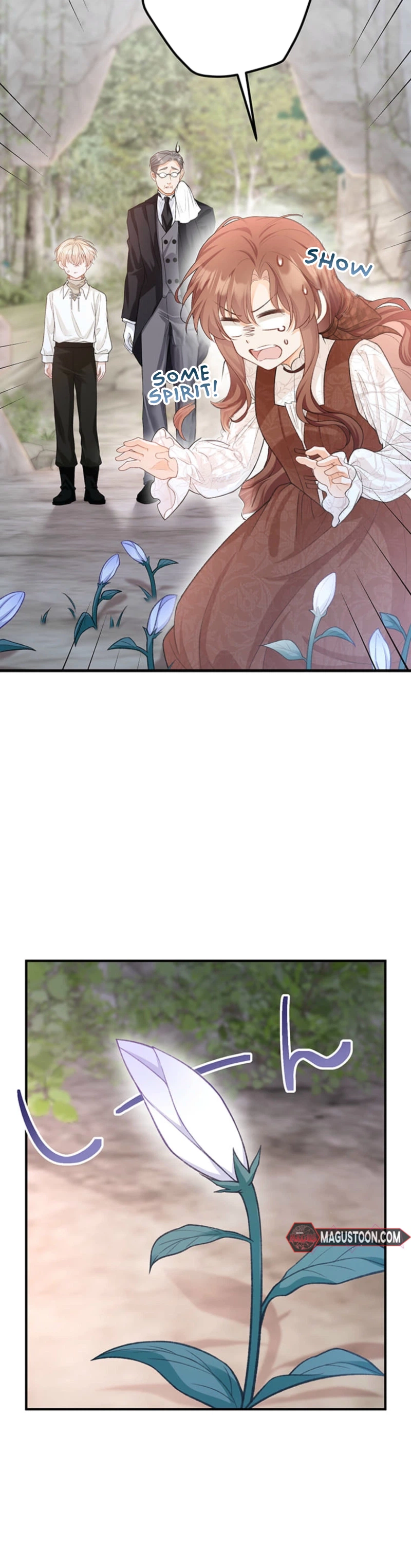 The Amnesiac Guard Dog Won't Stop Obsessing Over Me Chapter 7 Page 7