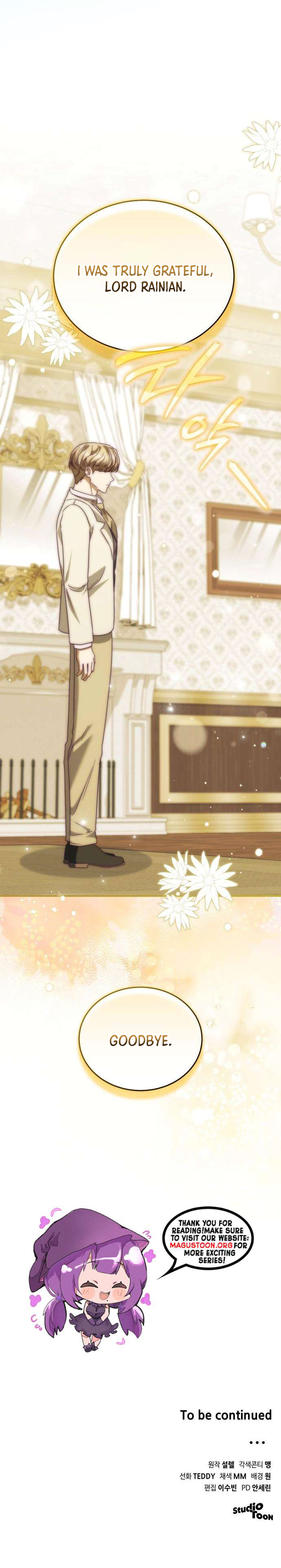The Archduke's Flower Is In Jeopardy Chapter 97 Page 13