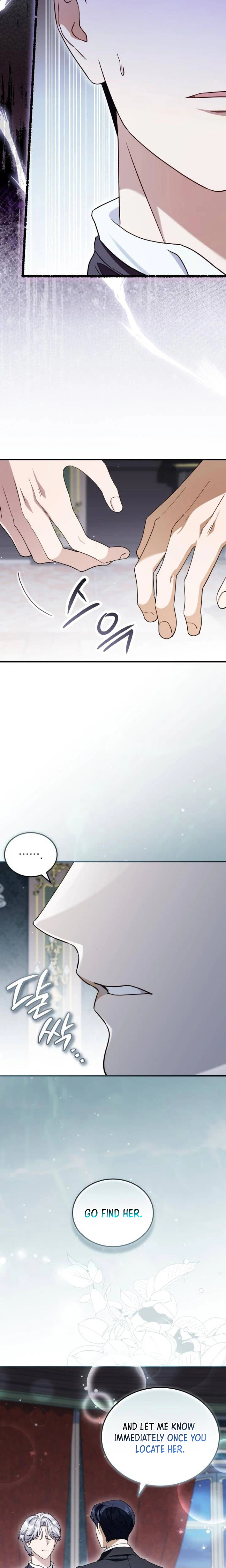 The Archduke's Flower Is In Jeopardy Chapter 87 Page 24