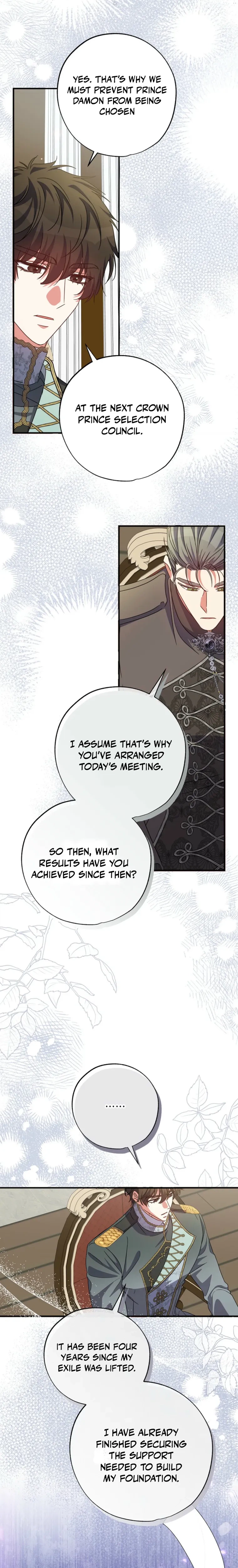 The Archduke's Adopted Saintess Chapter 86 Page 5