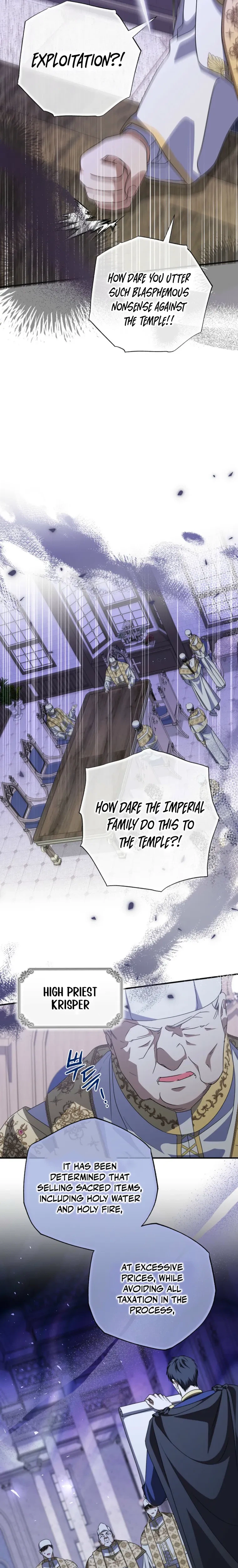 The Archduke's Adopted Saintess Chapter 86 Page 14