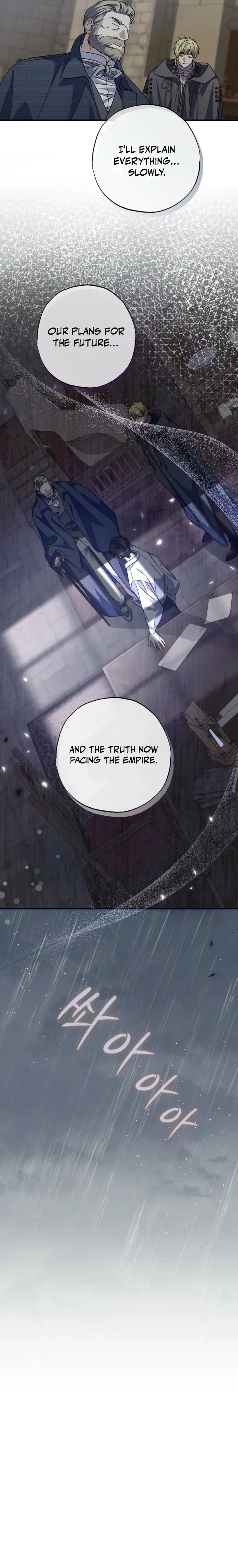 The Archduke's Adopted Saintess Chapter 84 Page 11