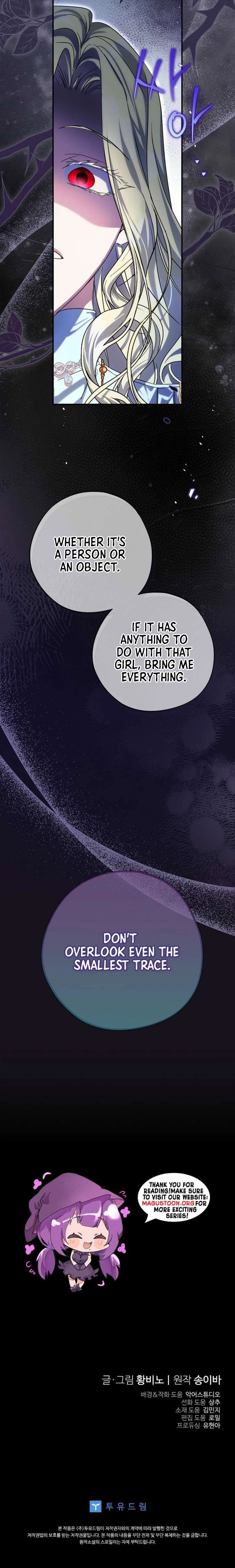 The Archduke's Adopted Saintess Chapter 88 Page 28
