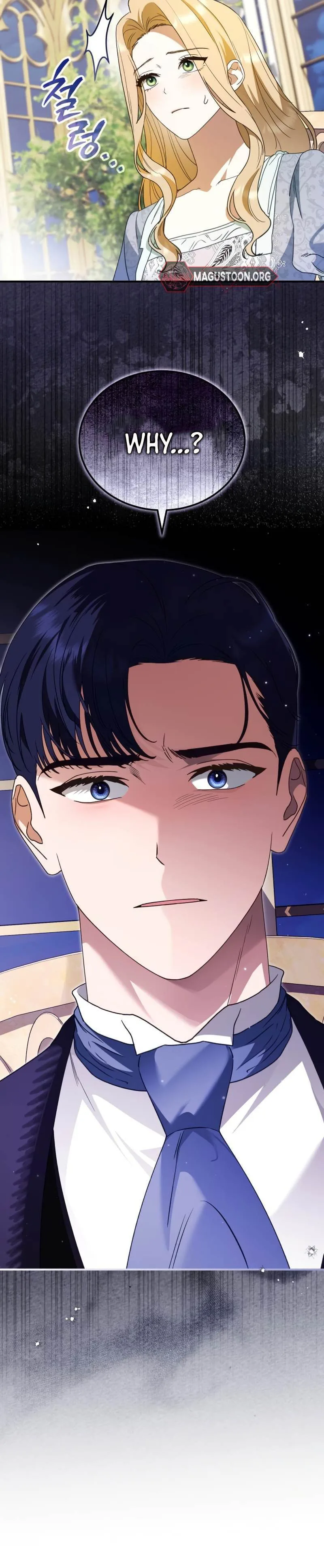The Archduke's Flower Is In Jeopardy Chapter 81 Page 4
