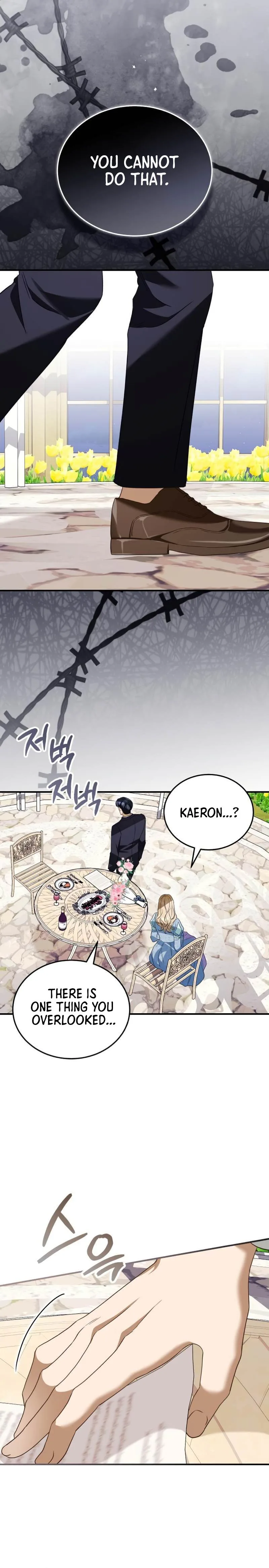 The Archduke's Flower Is In Jeopardy Chapter 81 Page 16