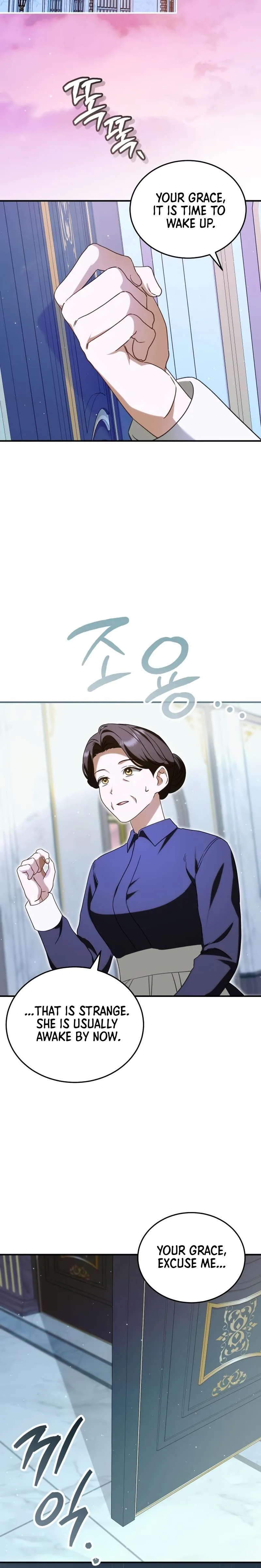 The Archduke's Flower Is In Jeopardy Chapter 83 Page 10
