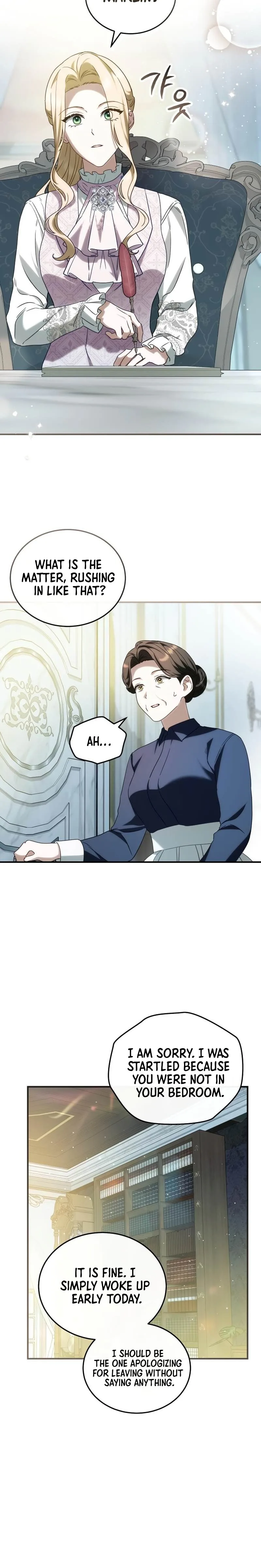 The Archduke's Flower Is In Jeopardy Chapter 83 Page 13