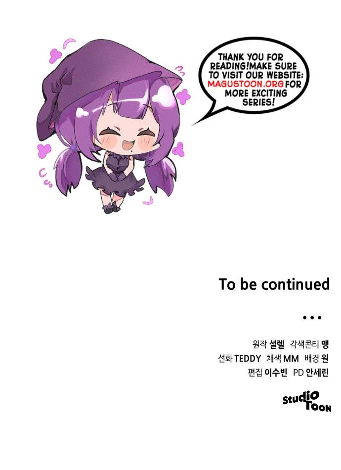 The Archduke's Flower Is In Jeopardy Chapter 85 Page 24