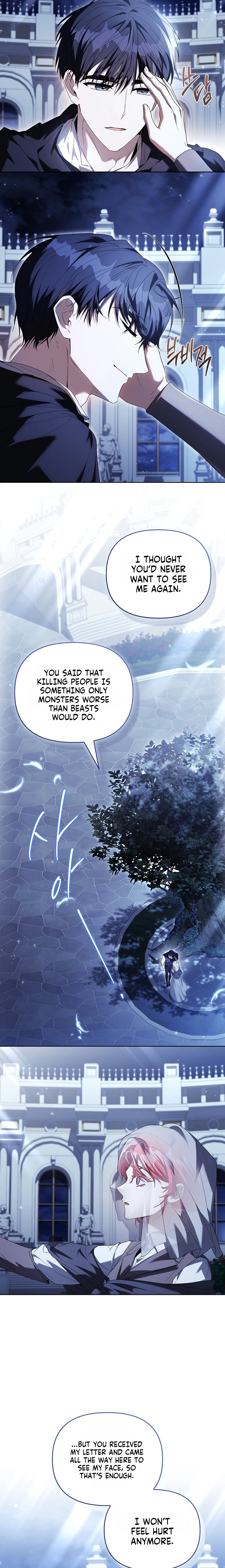 The Art of Perfect Revenge Chapter 16 Page 3