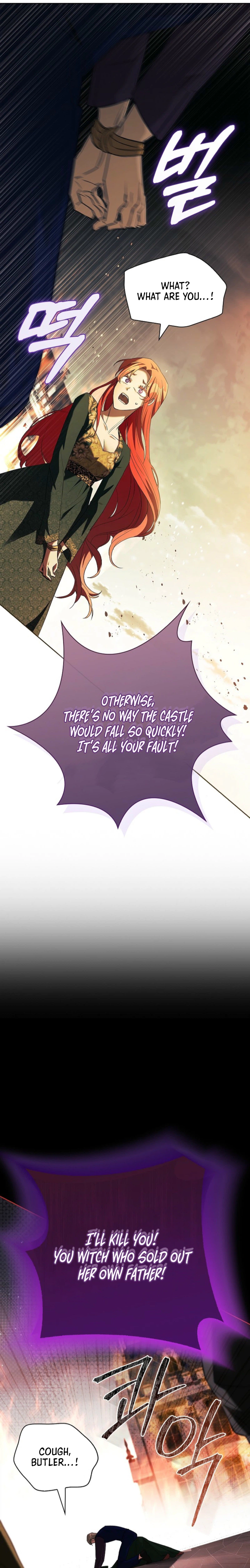 The Art of Perfect Revenge Chapter 2 Page 31